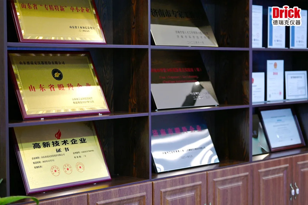 1749176541202026.jpg 02_看圖王.jpg